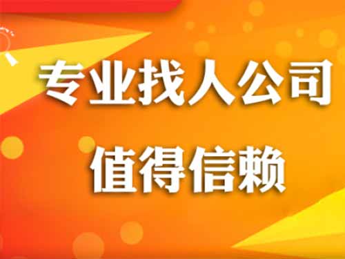 滦县侦探需要多少时间来解决一起离婚调查